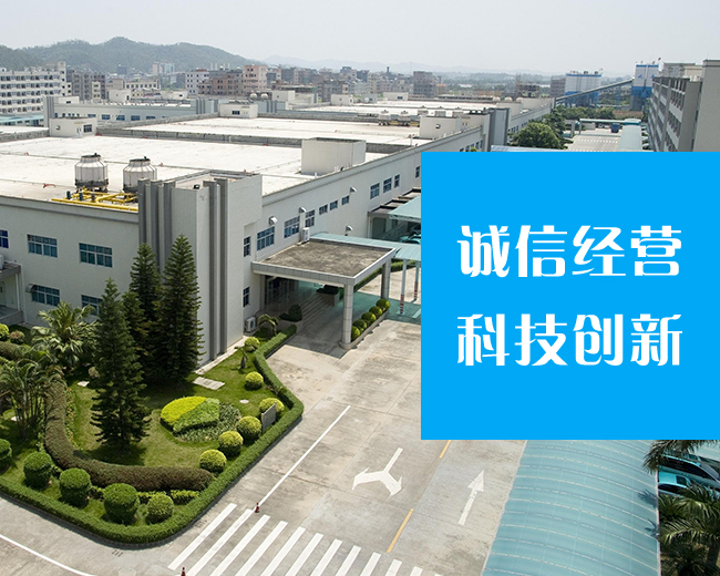 濰坊市北海金屬表面涂裝有限公司